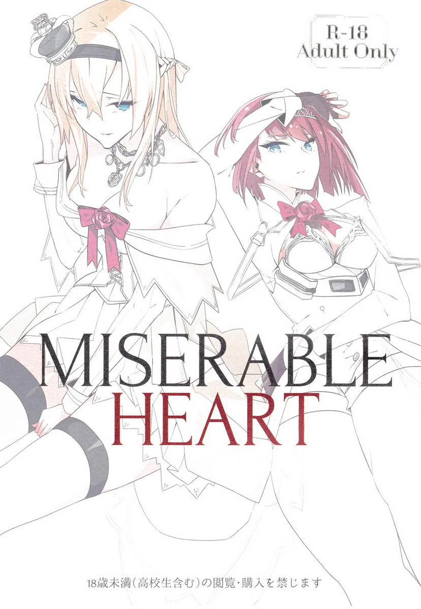 MISERABLE HEART
