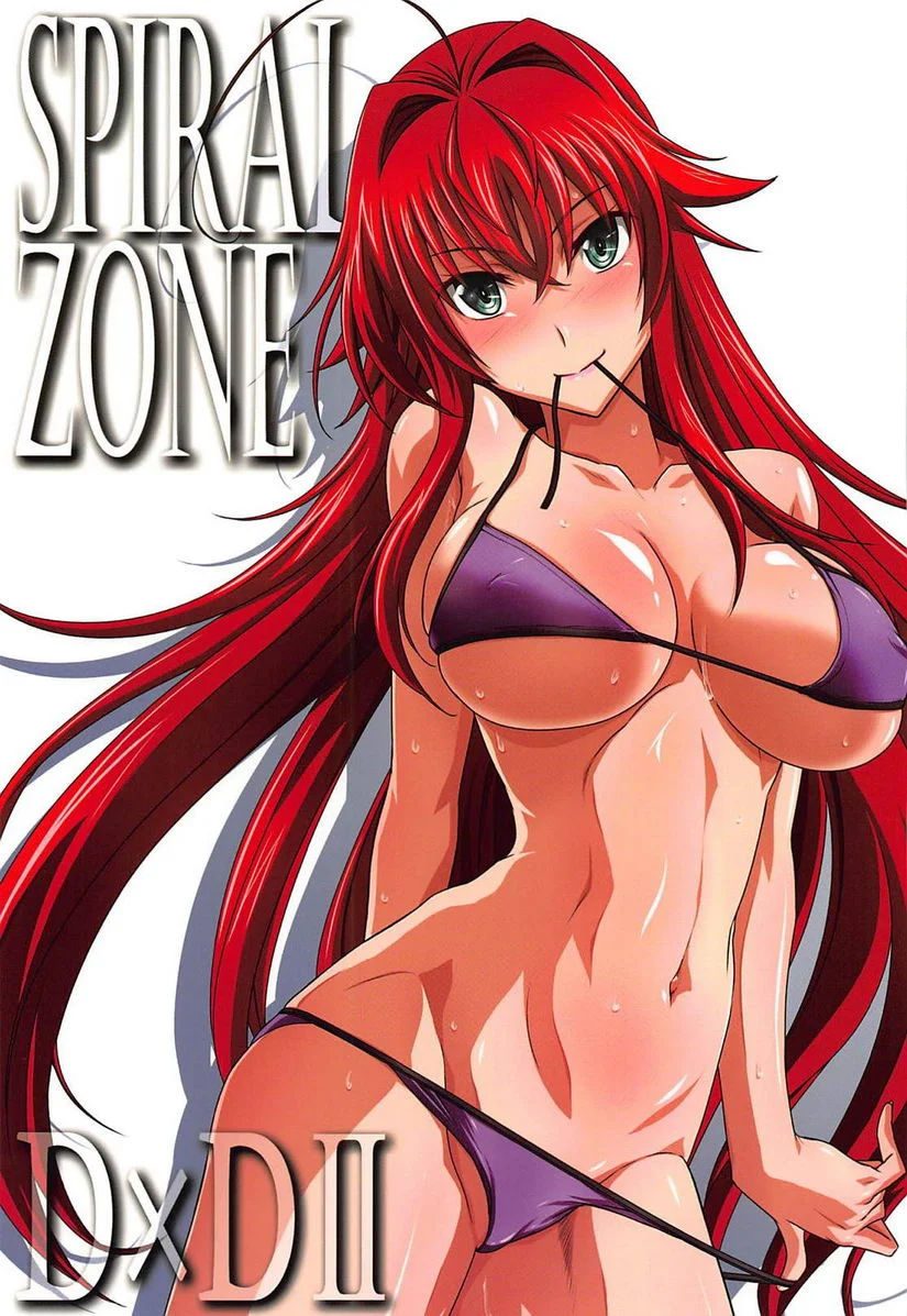 SPIRAI ZONE D×D II