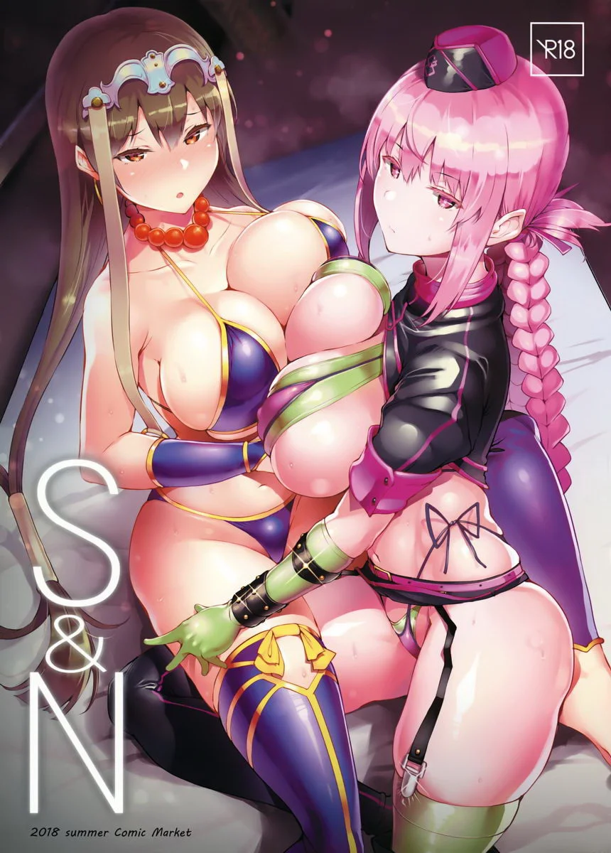 S&N