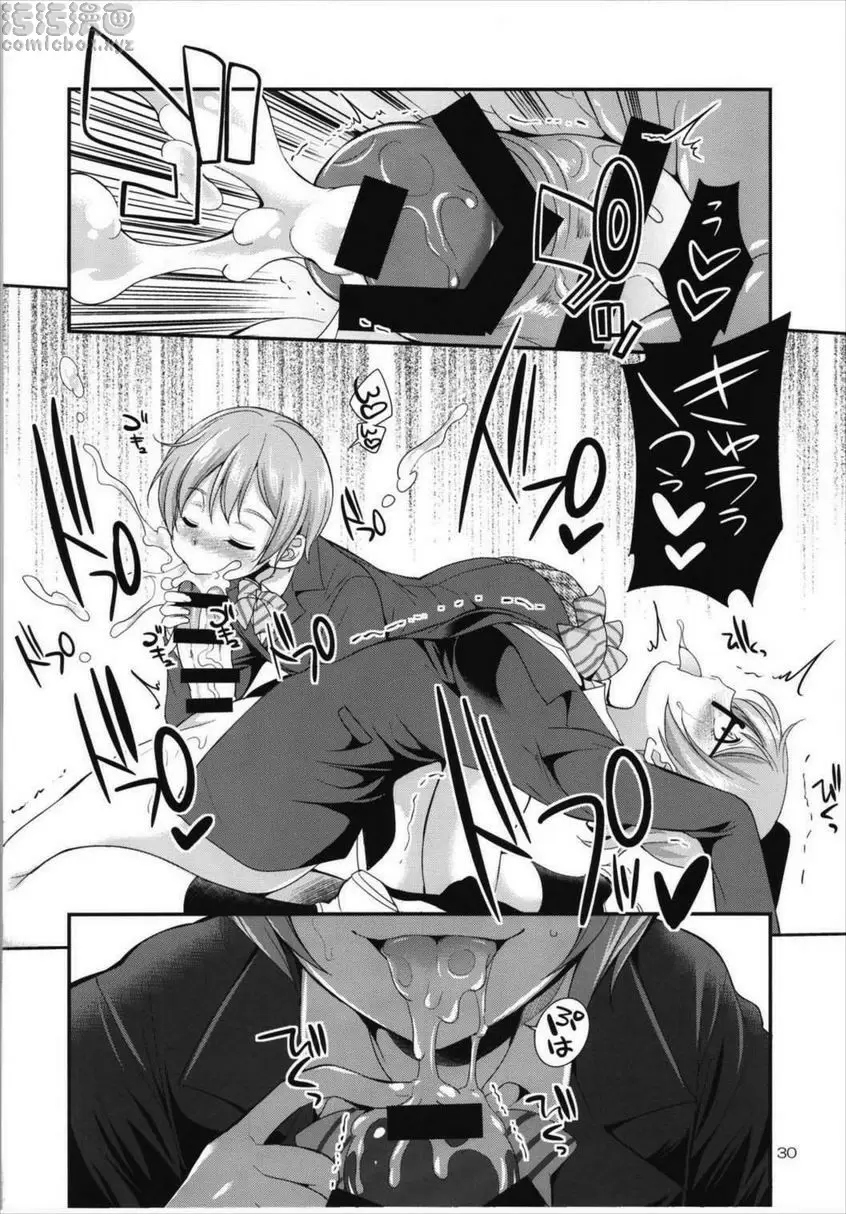 [成人漫画] 扶她 Live! 3 扶她 Live! 3 28