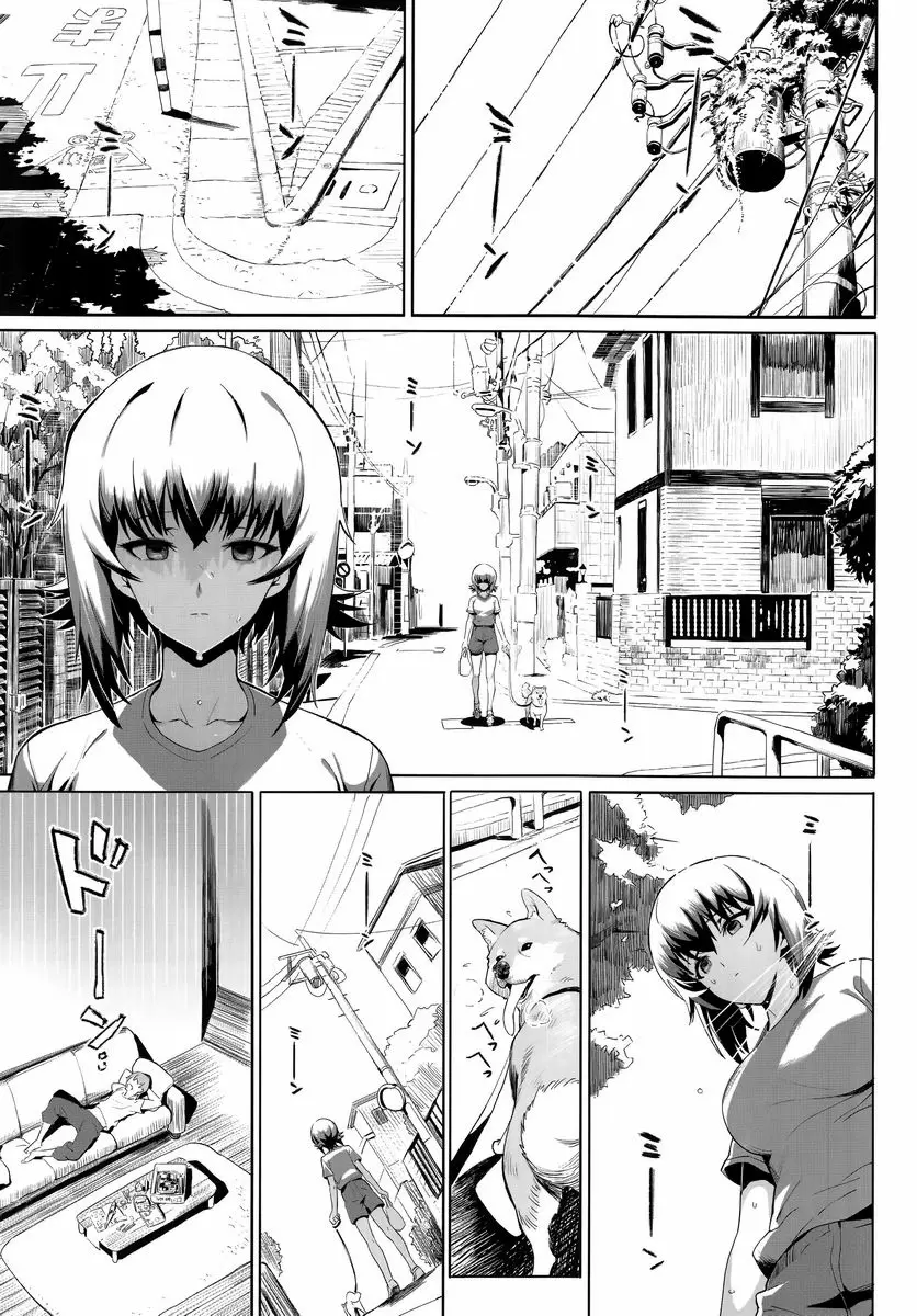 [A漫] ERIKA Vol.2 ERIKA Vol.2 7