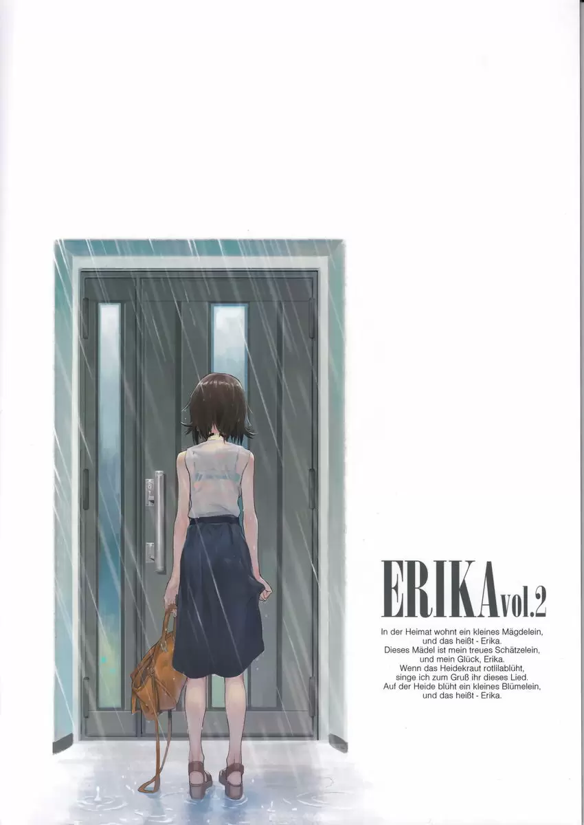 [A漫] ERIKA Vol.2 ERIKA Vol.2 39