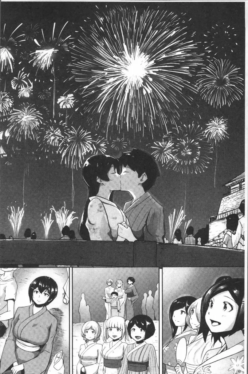 [成人漫画] 私立孕峰高校♪ 亂SEX! 夏祭！ 11