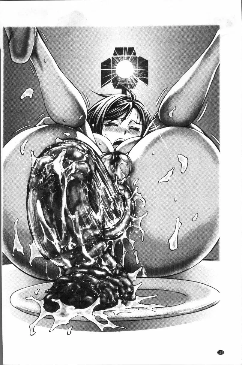 [H漫] 牝妻泄糞天國 插圖集 16
