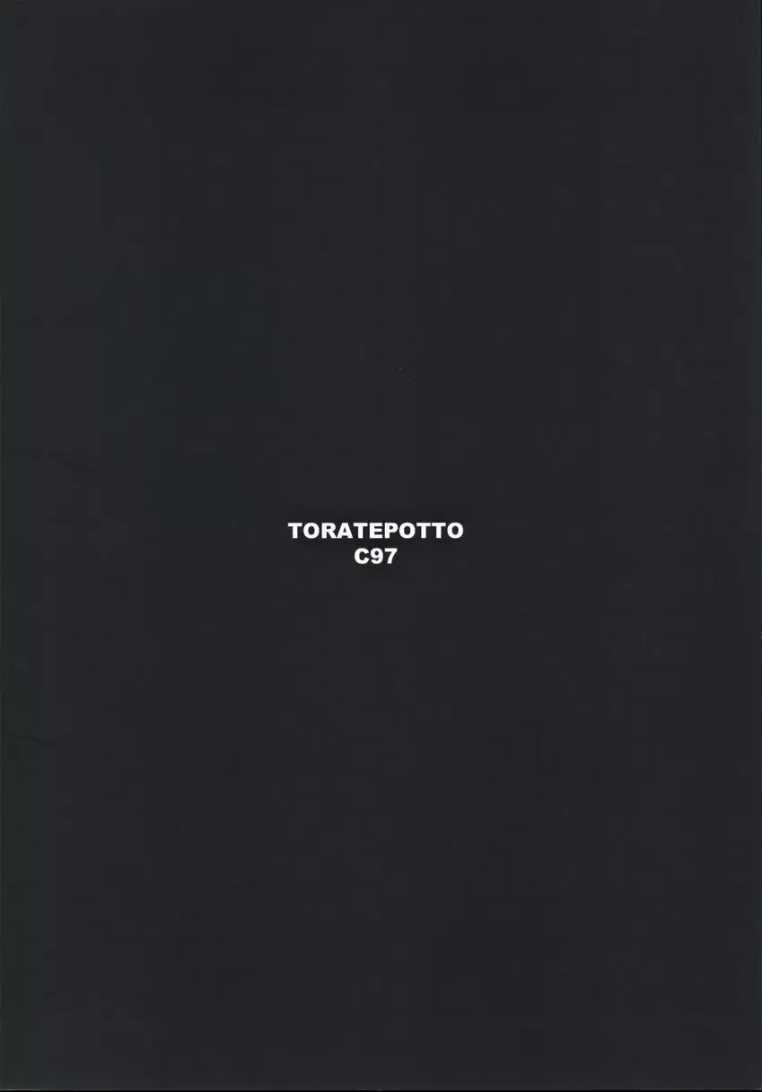 [禁漫] Fragments Fragments 20