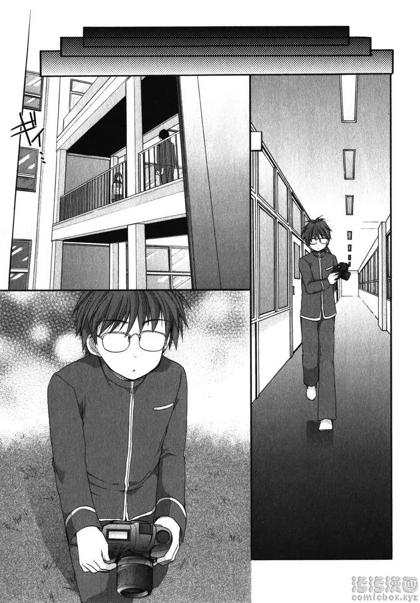 [成人漫画] SCHOOLMATE Kiss 1 1Kiss 升班 12