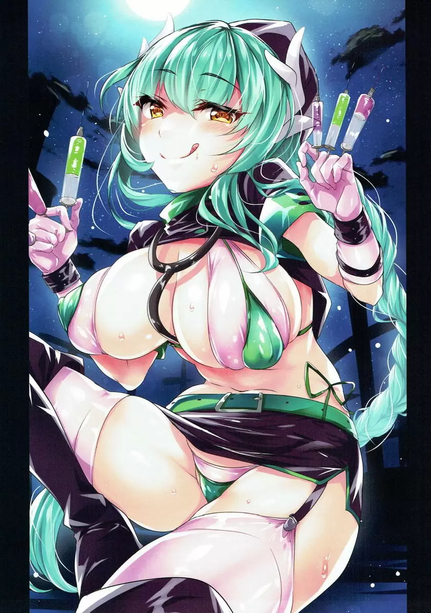 [成人漫画] 那個她的願望 那個她的願望 15