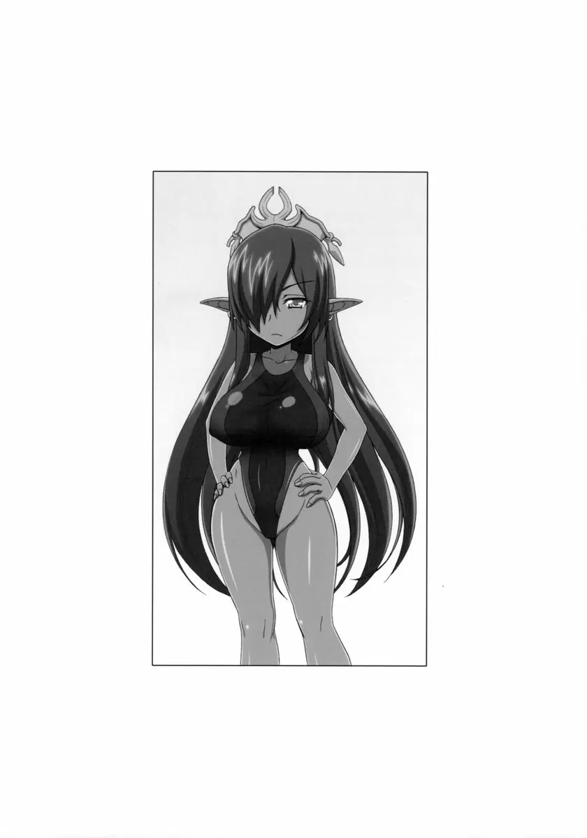 [成人漫画] 黒之女王的異世界性活 黒之女王的異世界性活 2
