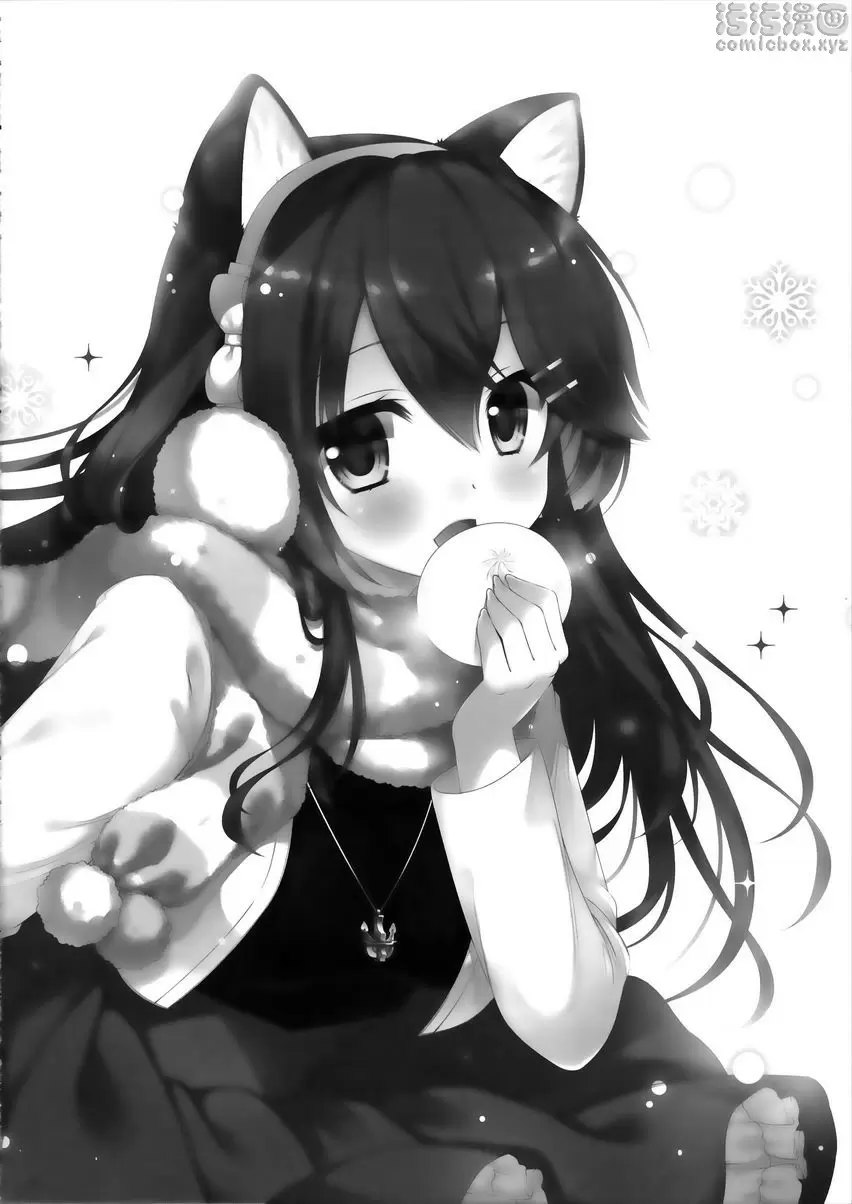 [禁漫] 我、和蘿莉榛名夜戰突入！！ 我、和蘿莉榛名夜戰突入！！ 30
