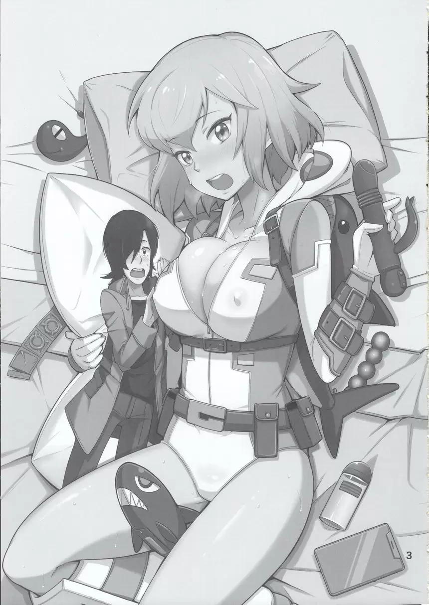 [A漫] 格溫PLAY 格溫PLAY 2