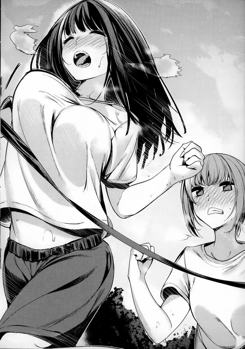 [A漫] 明艷❤戀人 插圖 12