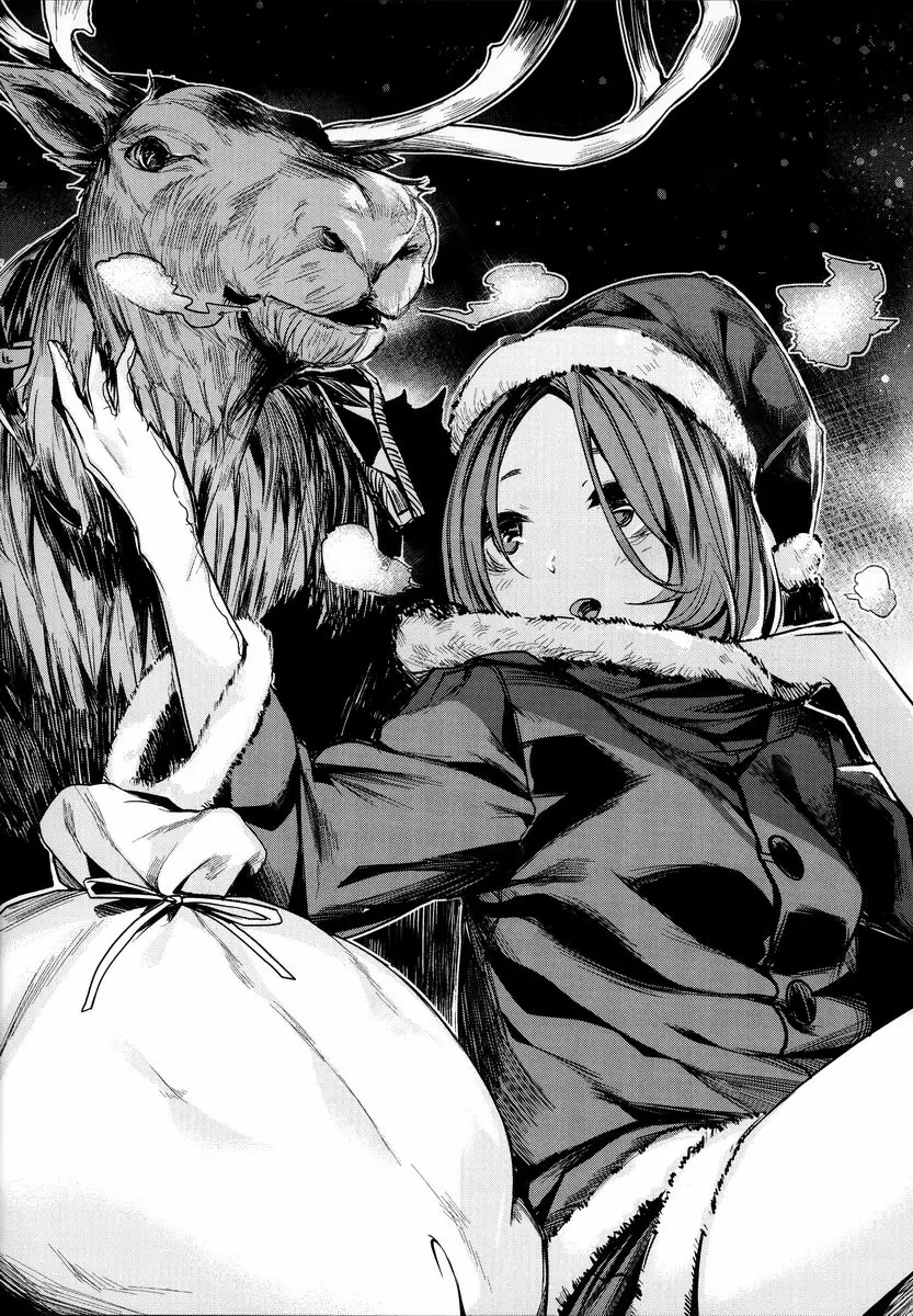 [A漫] 明艷❤戀人 插圖 13