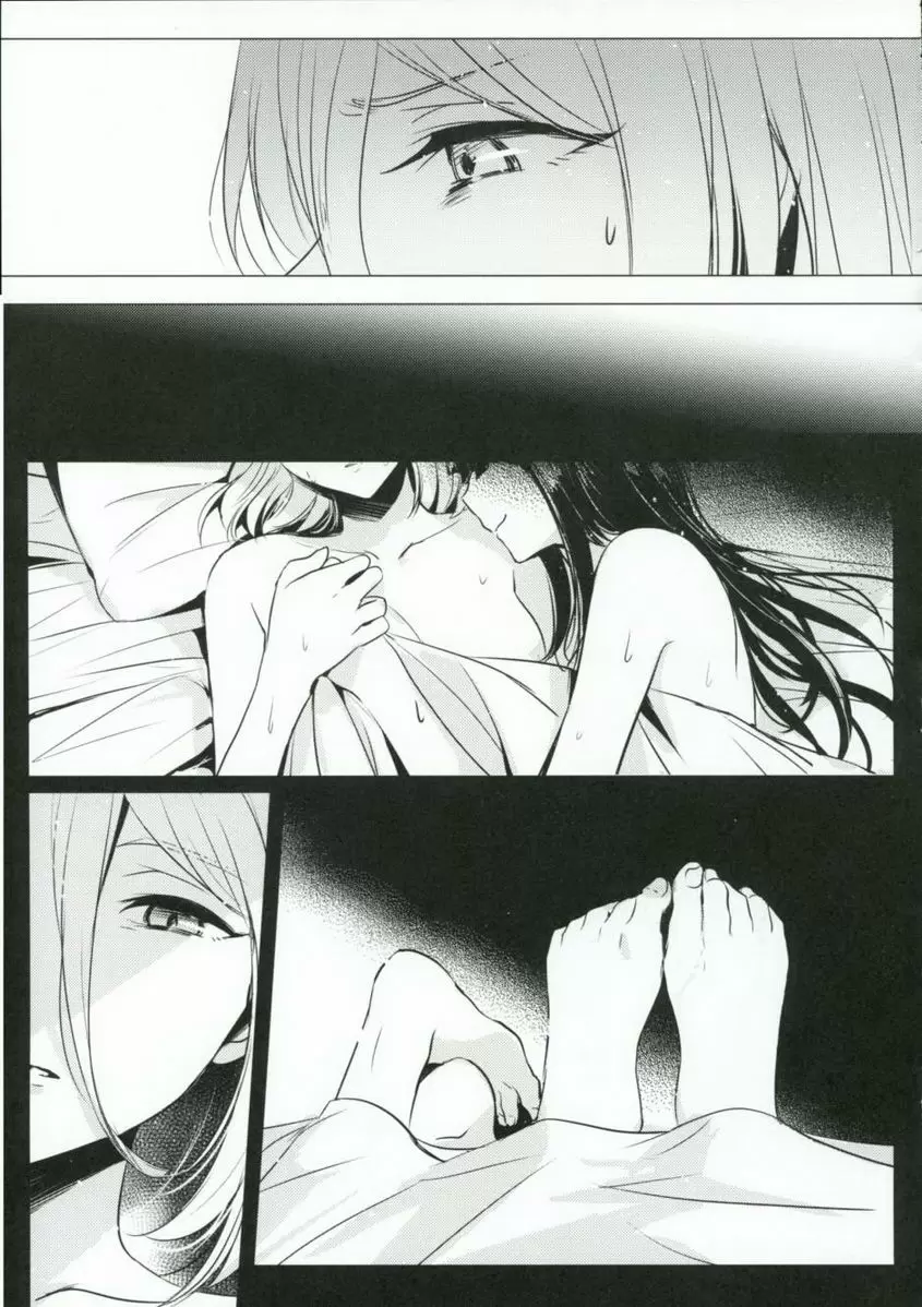 [成人漫画] 熱病-女子中学生×人妻 熱病-女子中学生×人妻 33