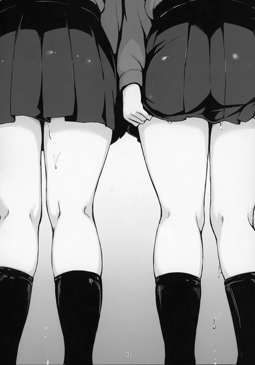 [禁漫] 『少女與戰車』附贈合集 『少女與戰車』附贈合集 9