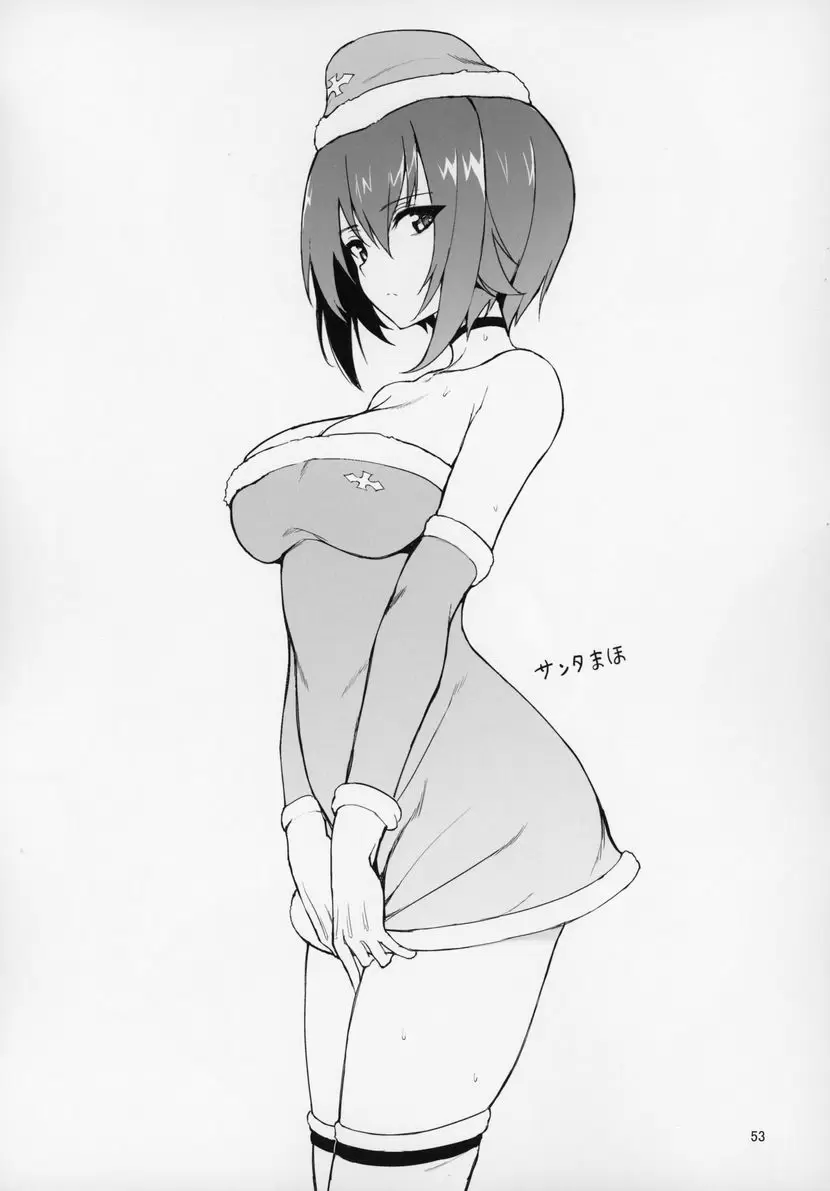 [禁漫] 『少女與戰車』附贈合集 『少女與戰車』附贈合集 49