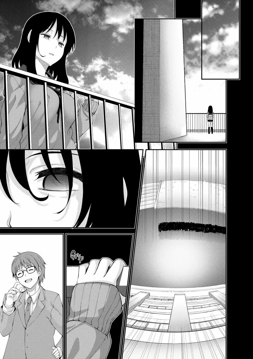 [成人漫画] 惟願你綻放笑顔 Chapter 3 26