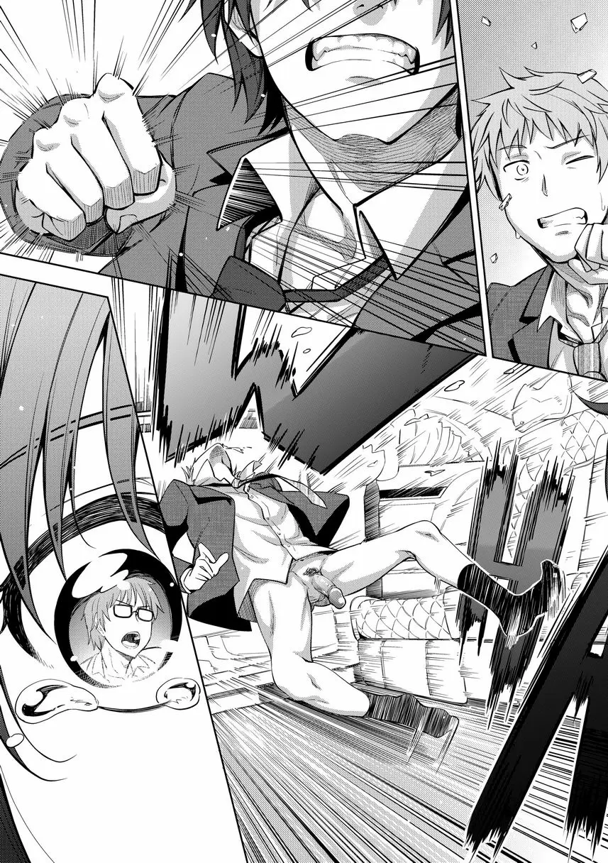 [H漫] 惟願你綻放笑顔 Chapter 4 28