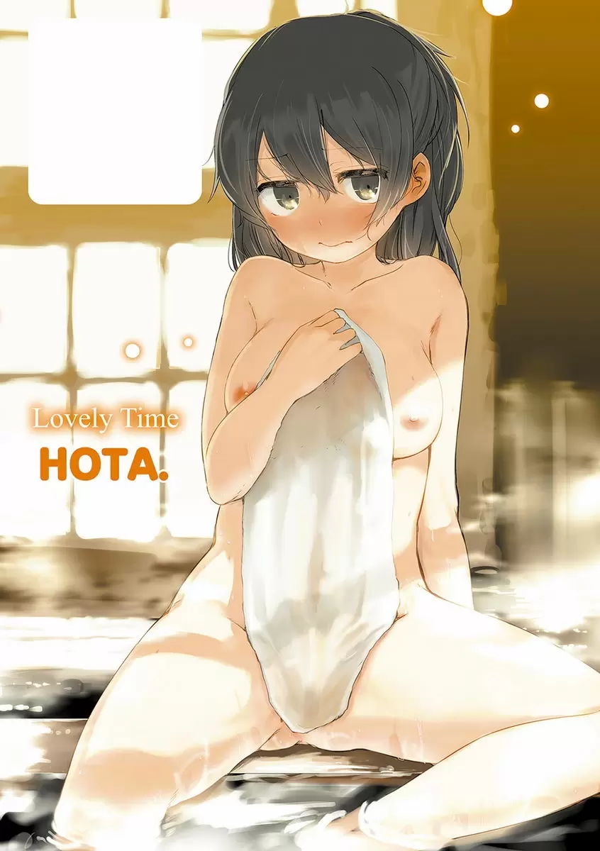 [A漫] Lovely Time 甜美之日 22