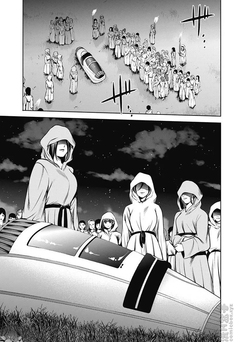 [成人漫画] 終末的后宮 7 vol.43 外面的世界 18