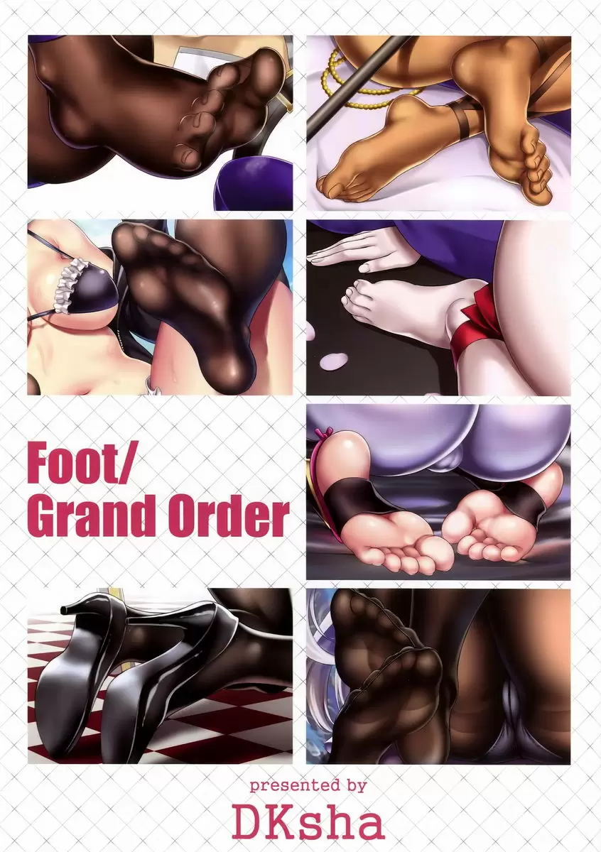 [禁漫] Foot Grand Order Foot Grand Order 1