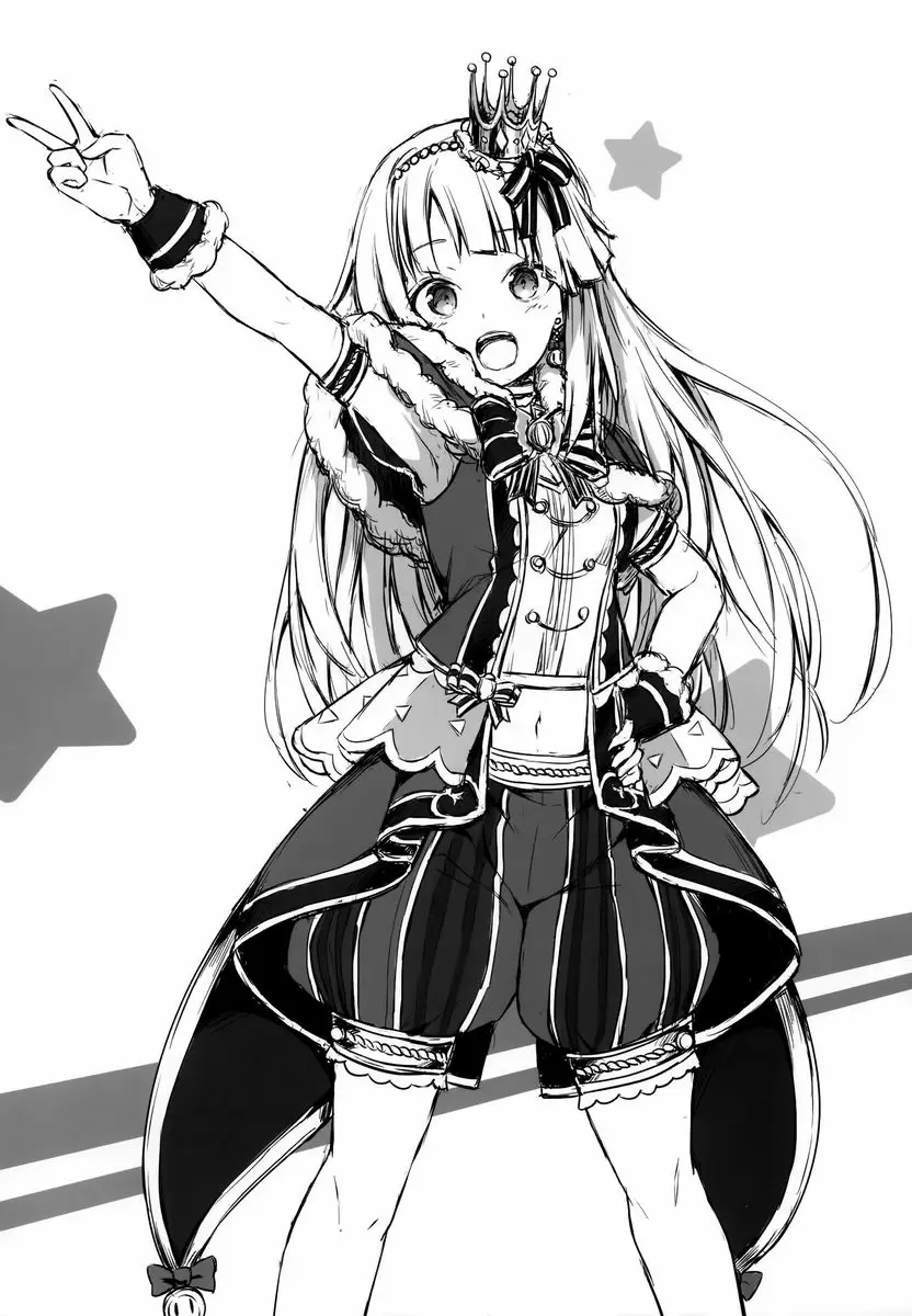 [成人漫画] HONEY SCORE HONEY SCORE 17