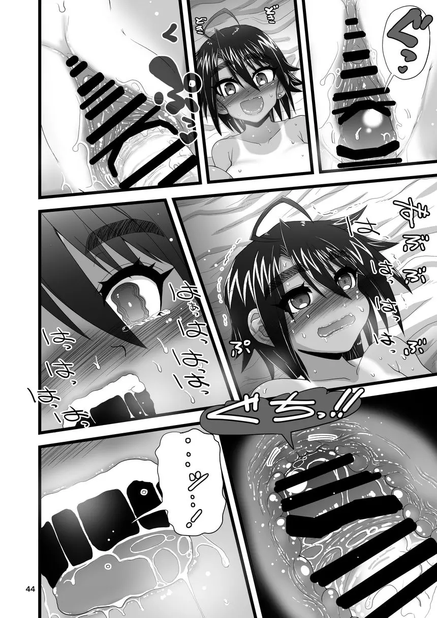 [成人漫画] 女校『王子』的幼馴染在我面前變成雌性 女校『王子』的幼馴染在我面前變成雌性 43
