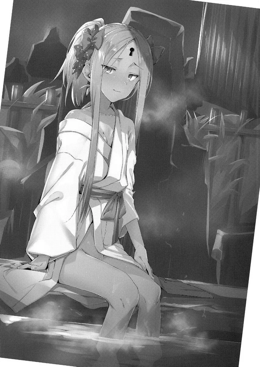 [A漫] 開放的溫泉阿比 開放的溫泉阿比 1
