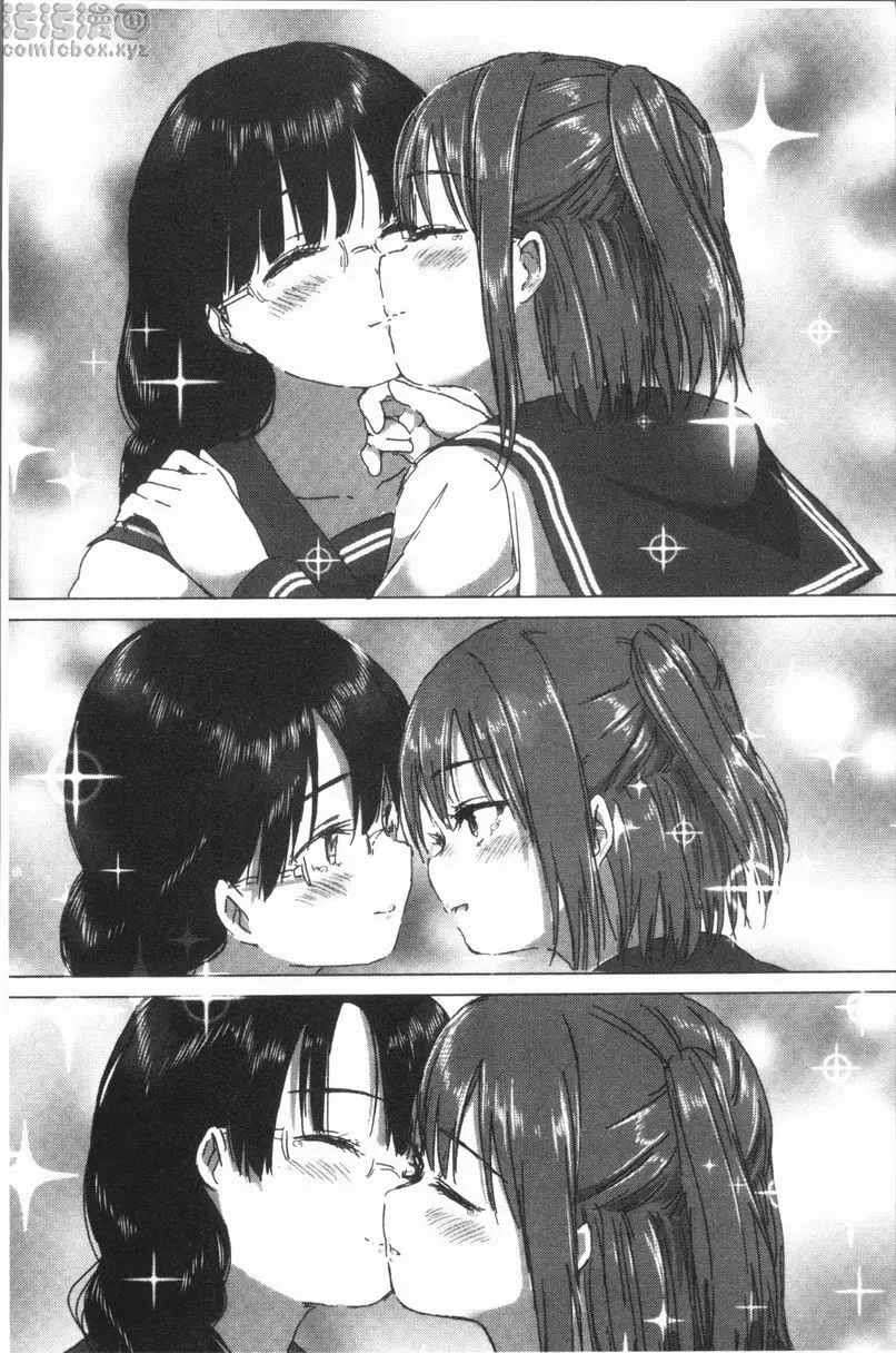 [A漫] 百合花蕾綻放時 再一次回想起那次的吻 14