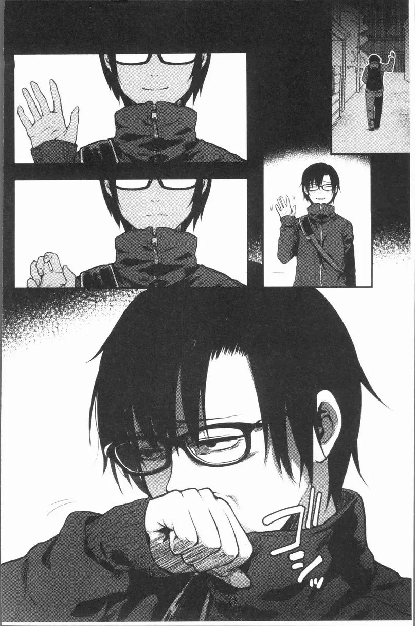 [成人漫画] 埒 頹廢中毒 3