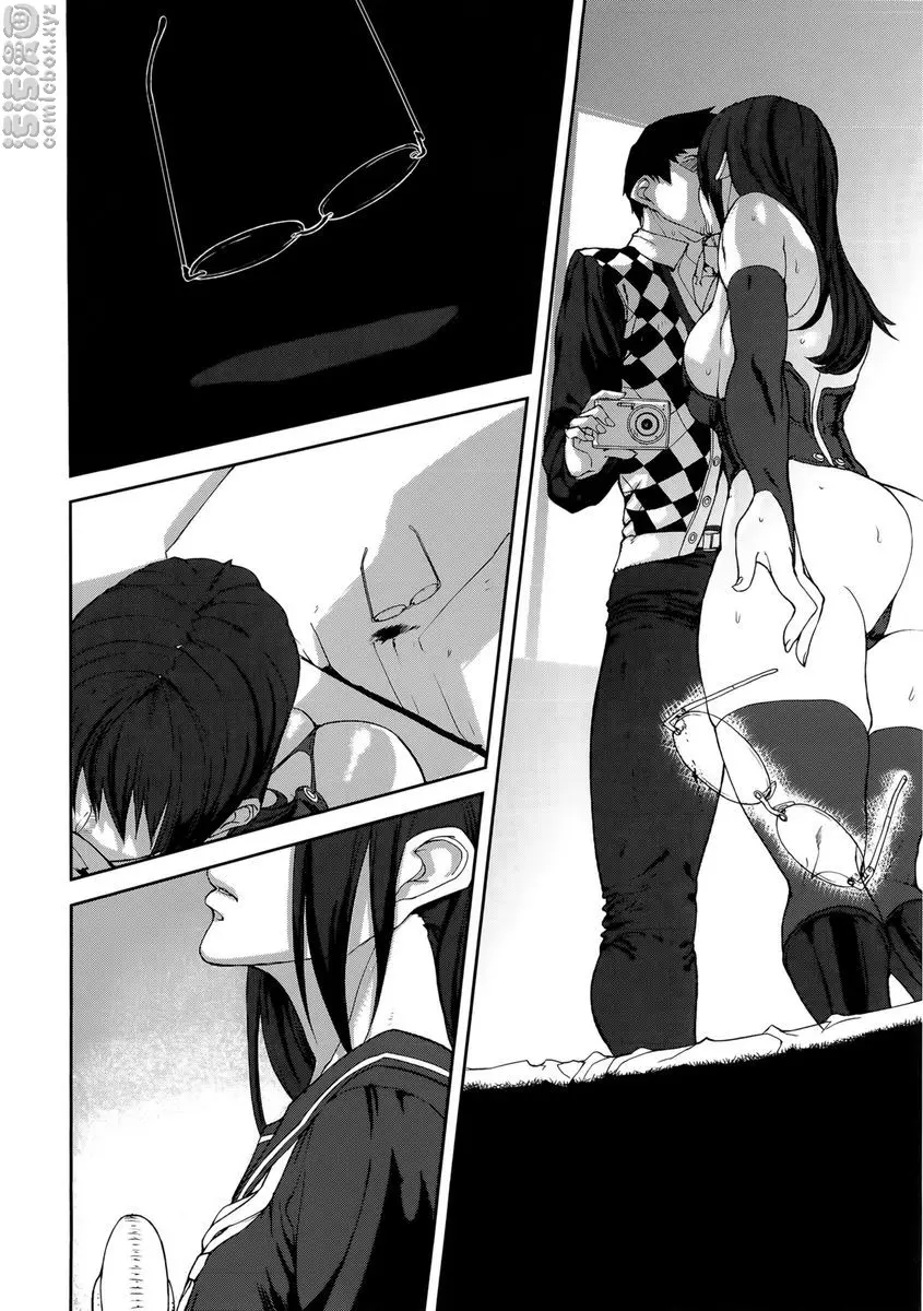 [A漫] Loveless Labyrinth Illusion Girls 7
