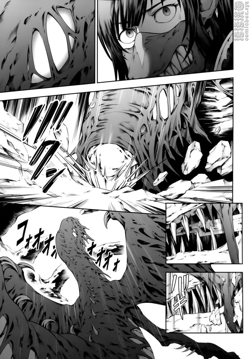 [禁漫] 職業獵人的生態 WORLD 職業獵人的生態 WORLD 13