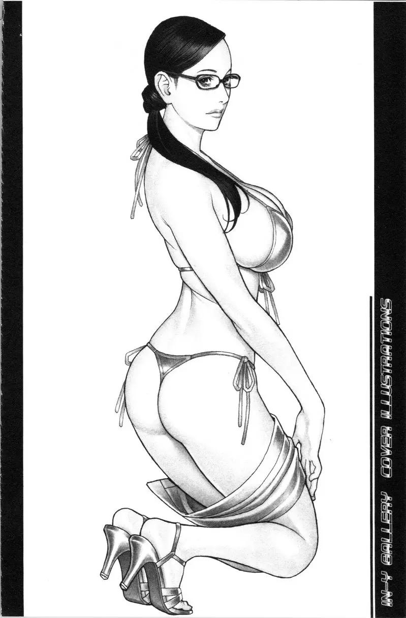 [A漫] 淫Y赤絨毯 人物插圖 1