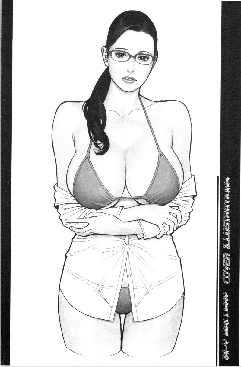 [A漫] 淫Y赤絨毯 人物插圖 7