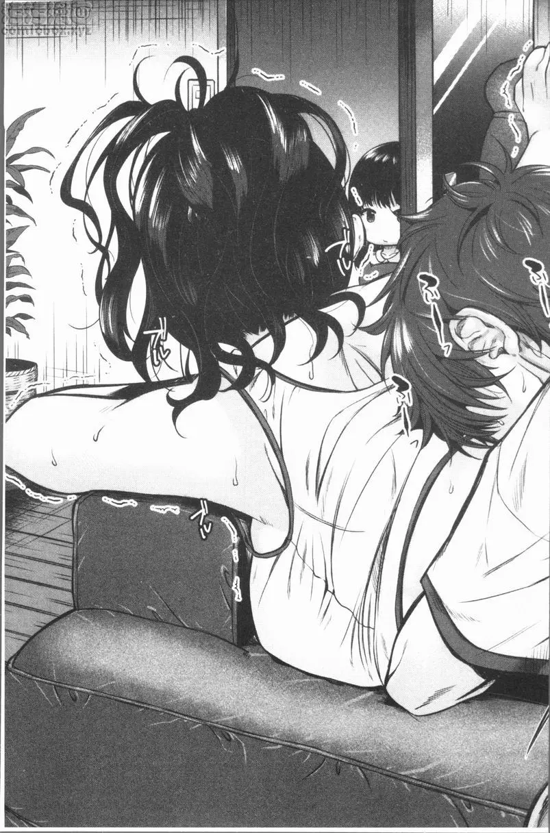 [成人漫画] 性招人妻 性招人妻 23