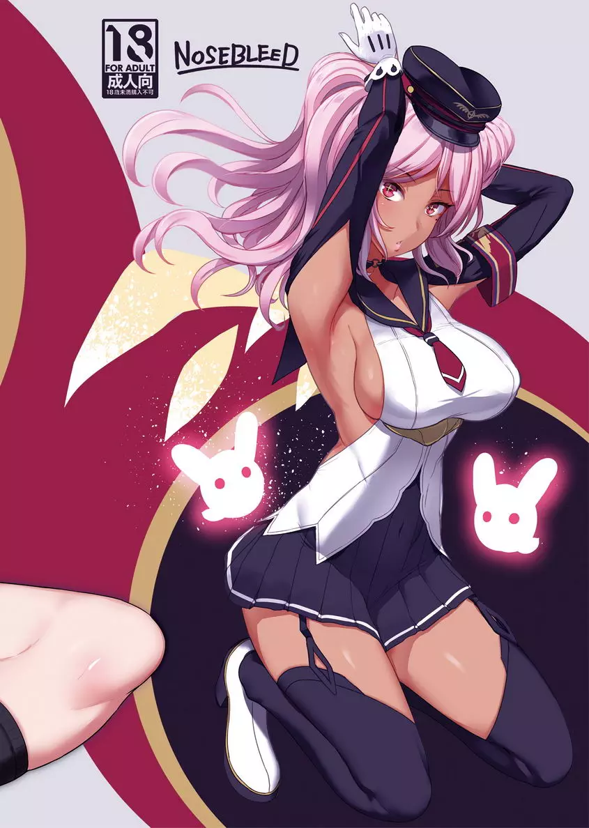 [A漫] TENDER MASTER TENDER MASTER 24