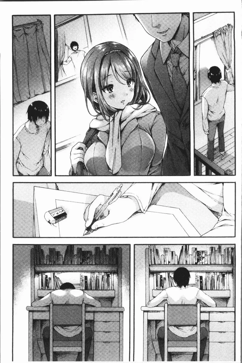 [H漫] 幼馴染畢業式 小貓的淫小穴<後篇> 28