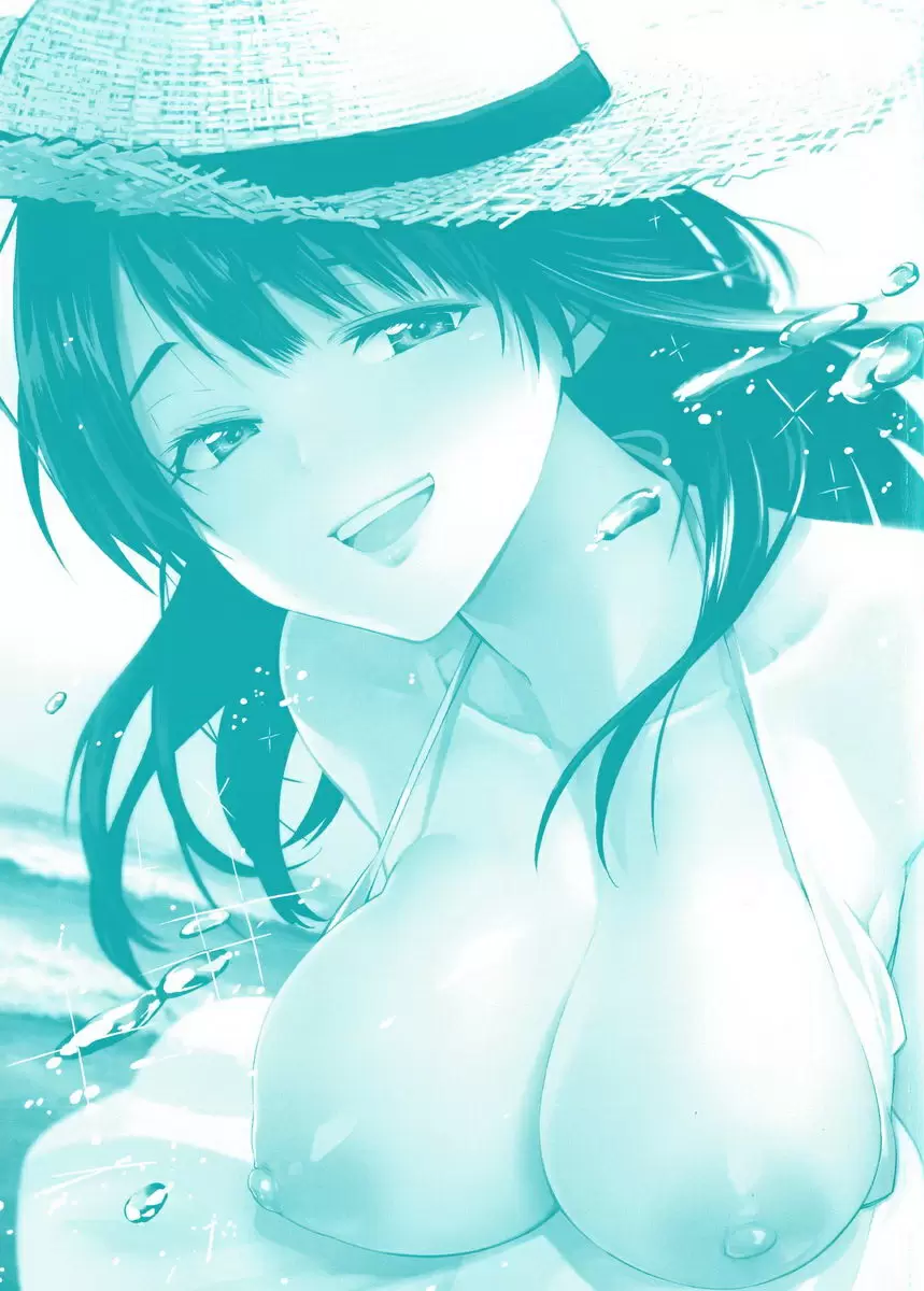 [H漫] Your Song 期待的夏日 1