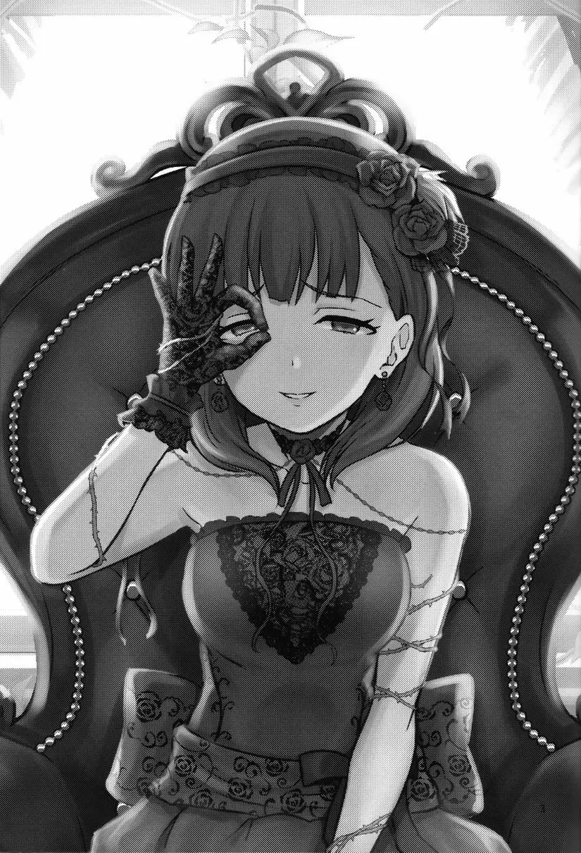 [A漫] Don't stop my pure love Don't stop my pure love 1