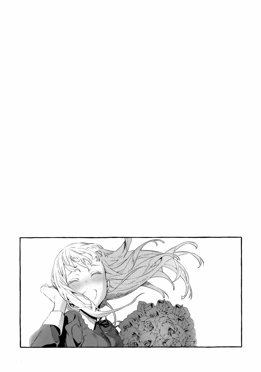 [成人漫画] 花蕾少女 Adagio<後篇> 50