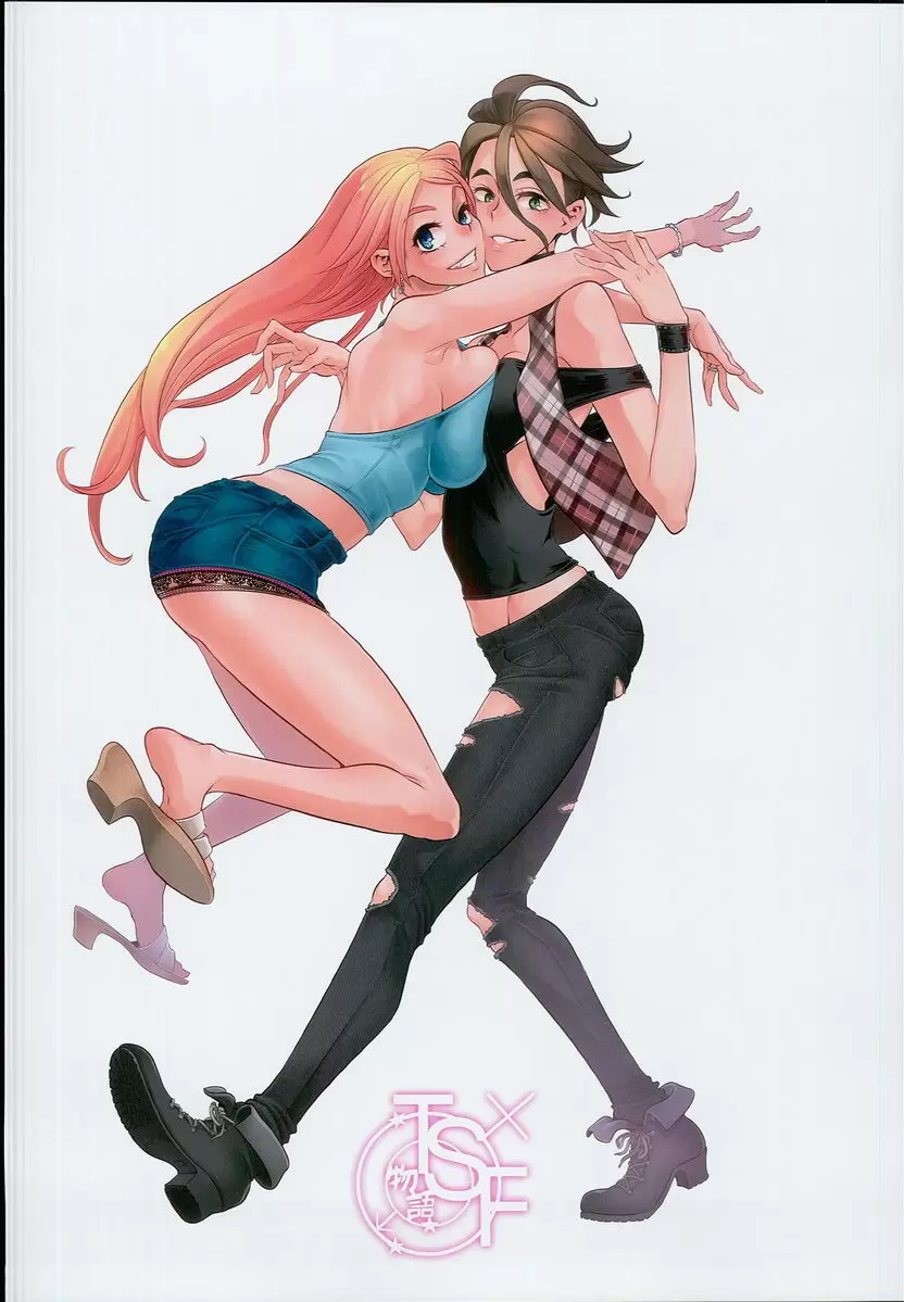 [A漫] TSF物語 APPEND5.0 ① 3
