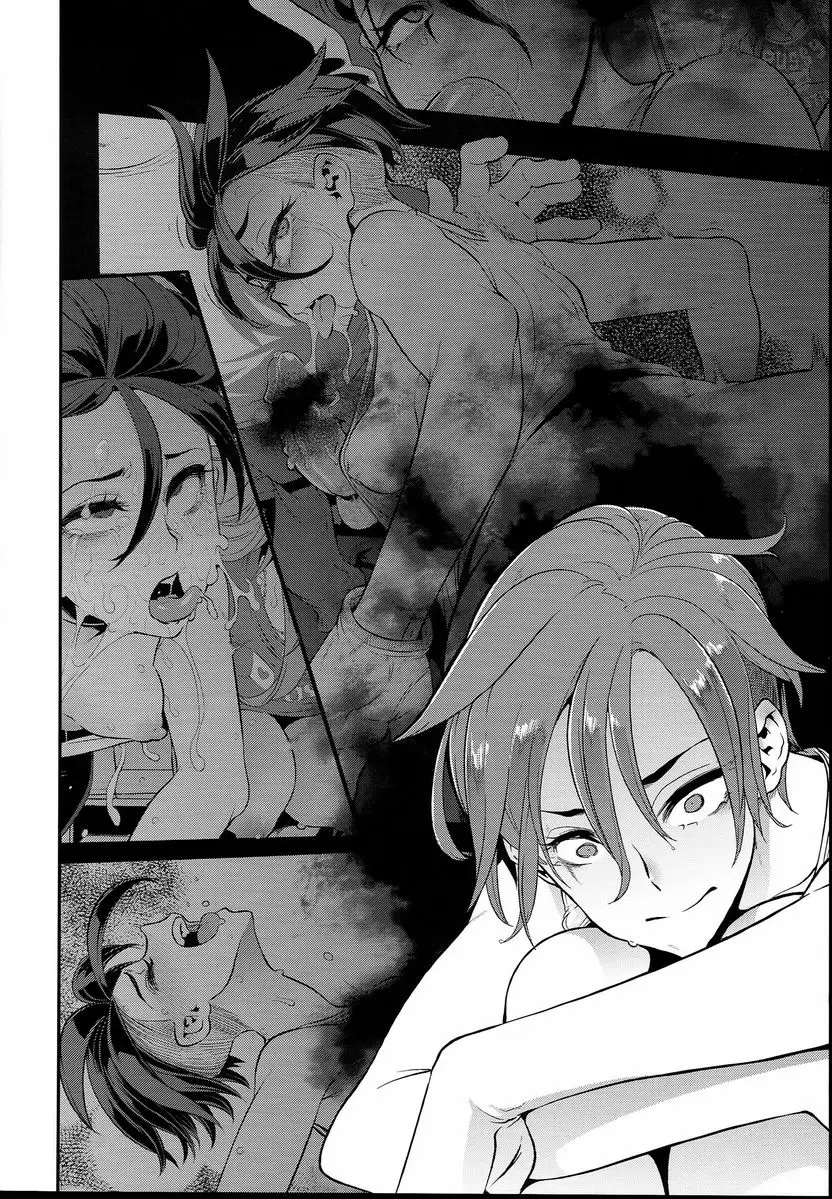 [A漫] TSF物語 APPEND5.0 ① 6