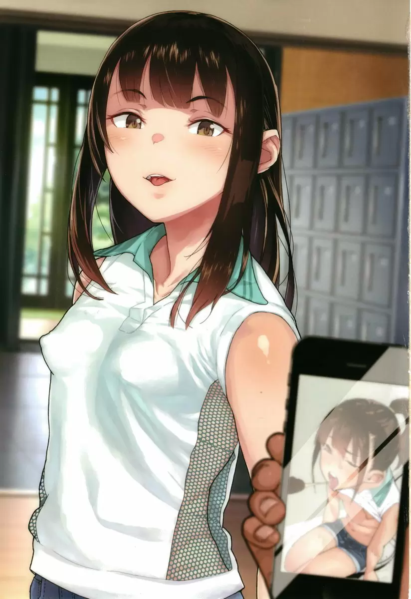 [A漫] J○姪女的弱點被抓住的日子 真的很溫柔 1