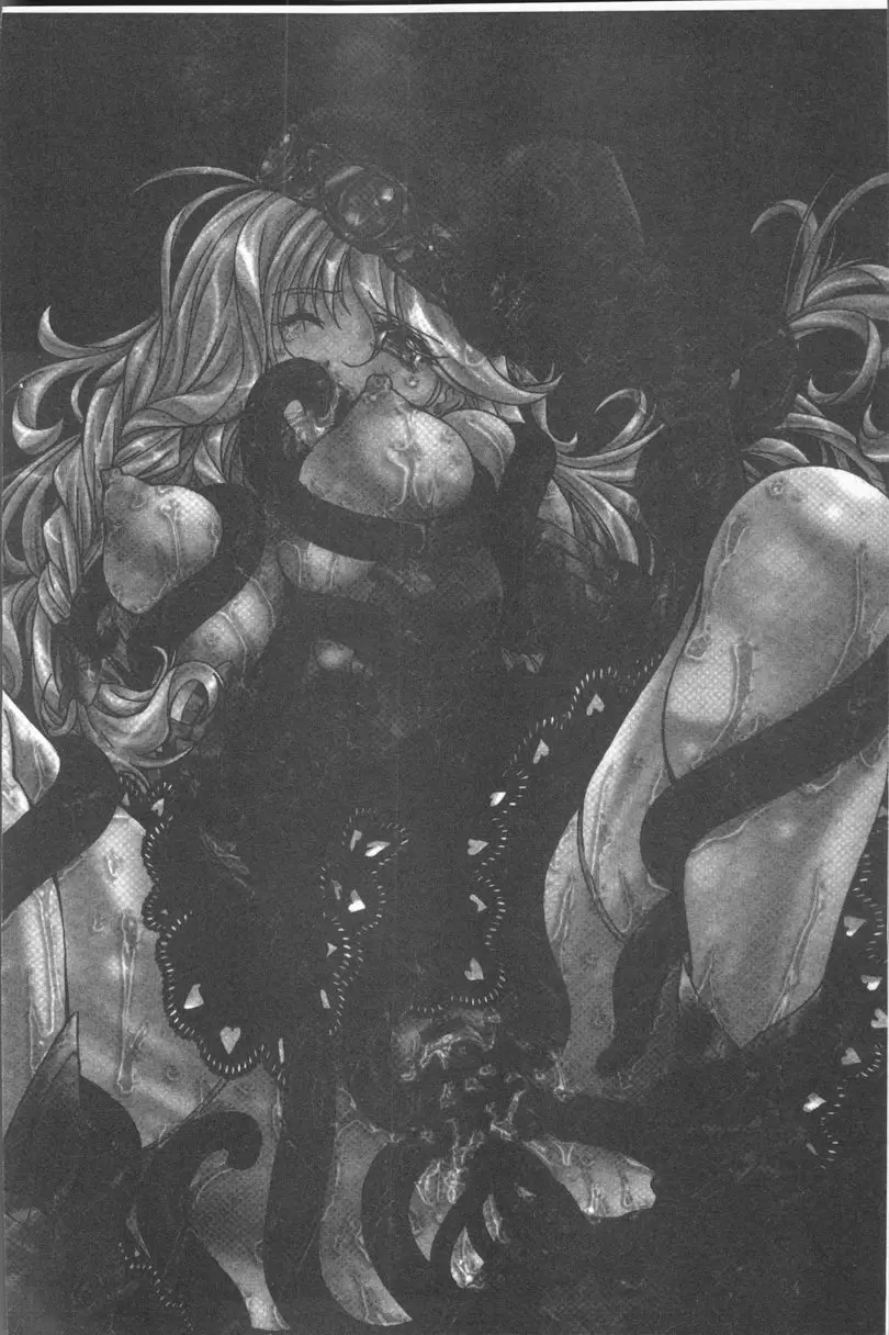 [成人漫画] 淫辱之音 召喚士實習生千子 1