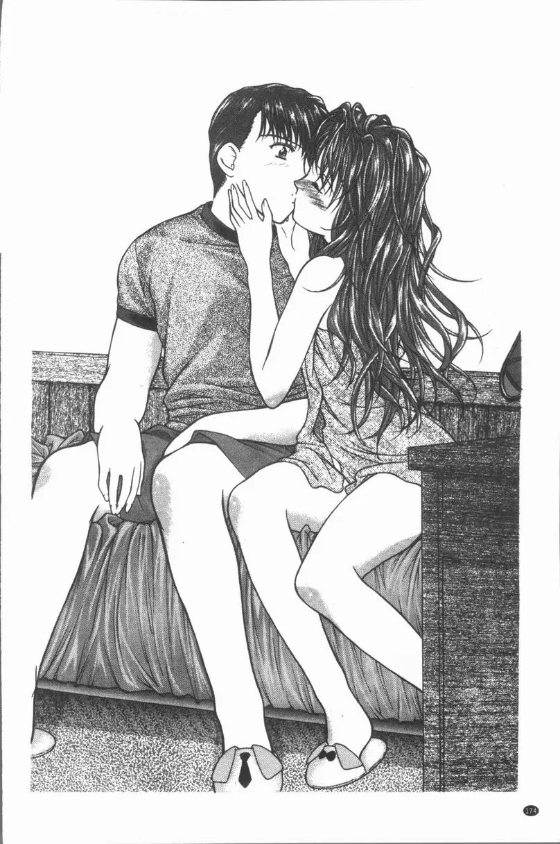 [禁漫] 淫辱之音 化妝UP 11