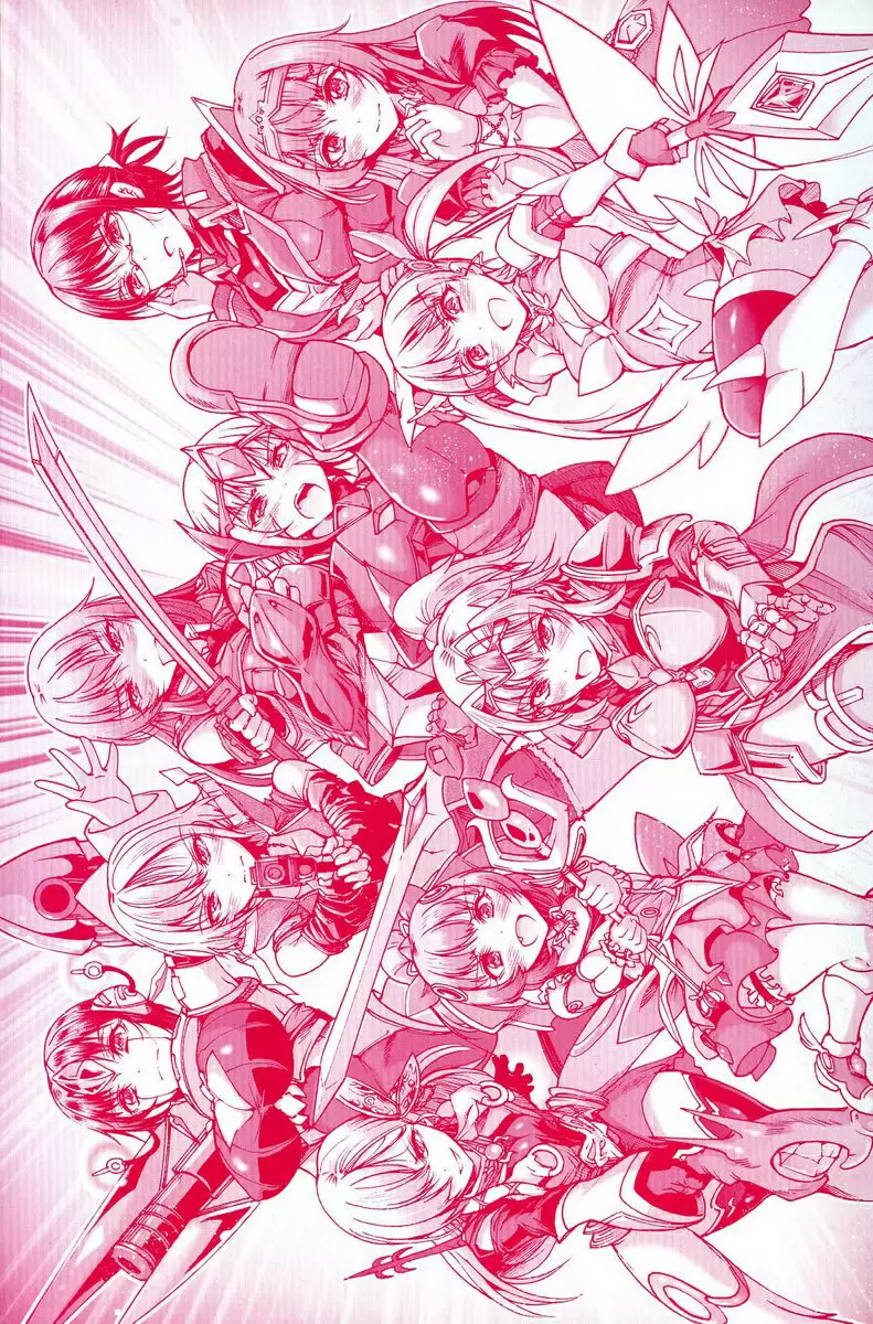 [禁漫] 牝堕公主君 淫墮戰女神克蕾亞 1