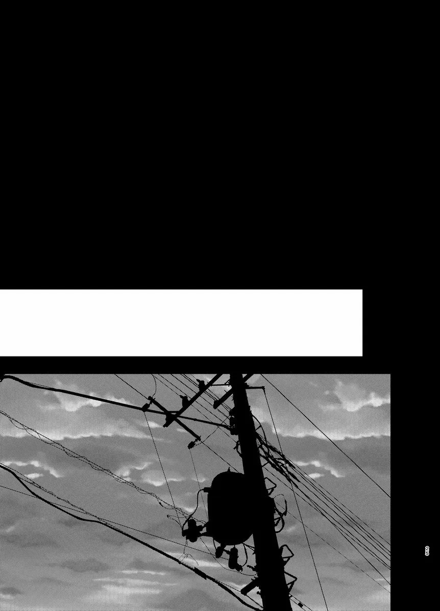[成人漫画] 束縛愛3 放學後、教室裡、毫無防備的優等生、不顧一切地侵犯 22