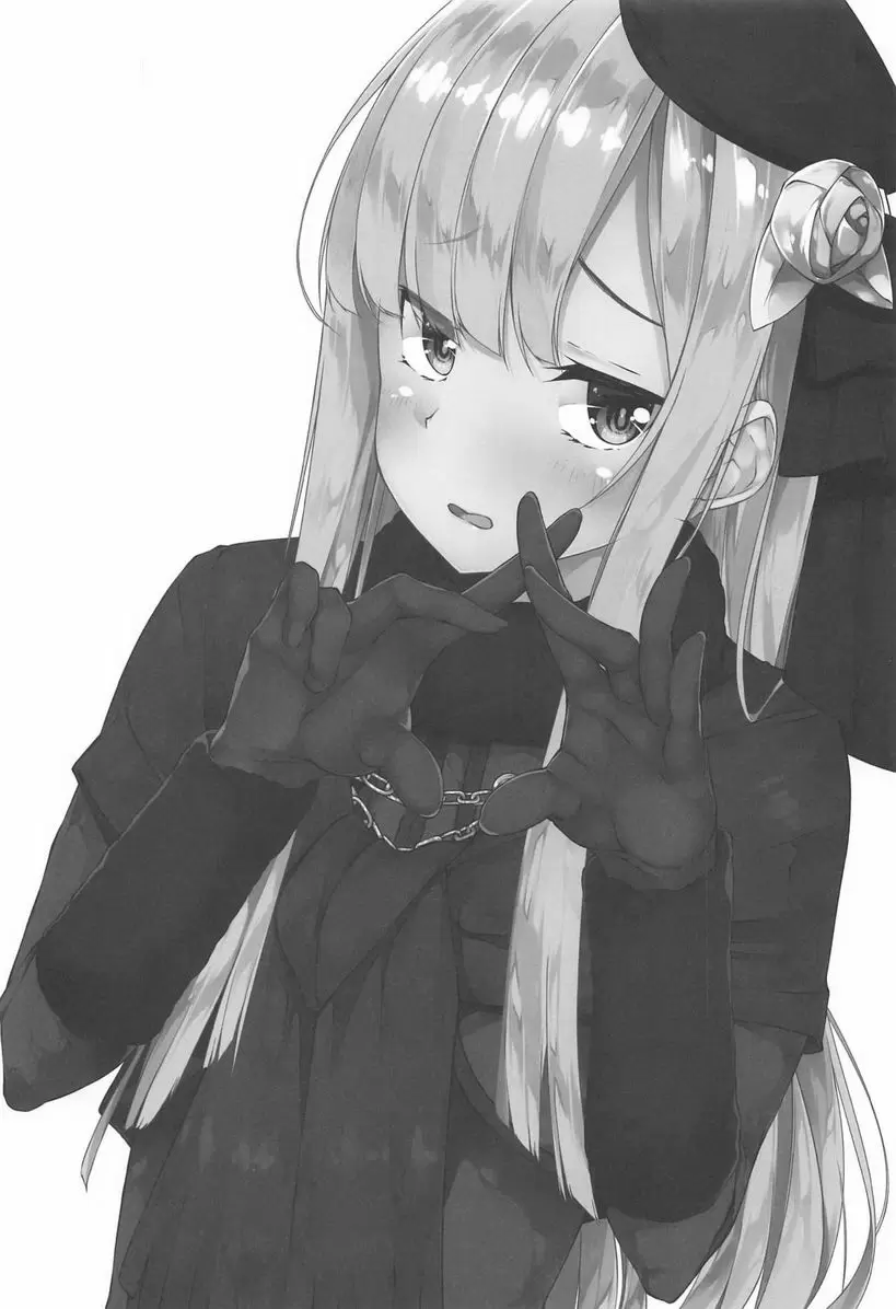 [A漫] 這樣的事、我希望不會再發生！ 這樣的事、我希望不會再發生！ 1