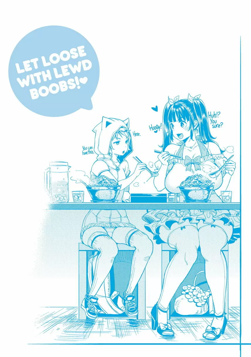 [A漫] Let with Lewd Loose Boobs 放鬆♥高潮 21