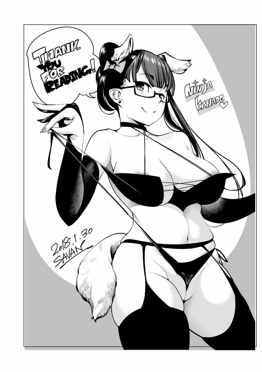 [H漫] Melty Lover♥ 午夜受孕的忍者 20