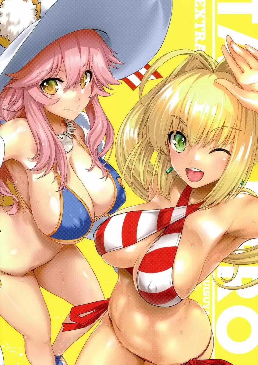 [H漫] TAMANERO TAMANERO 24